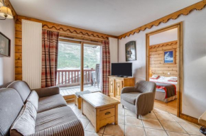 Appartments in Tignes Ecrin des Neiges Tignes